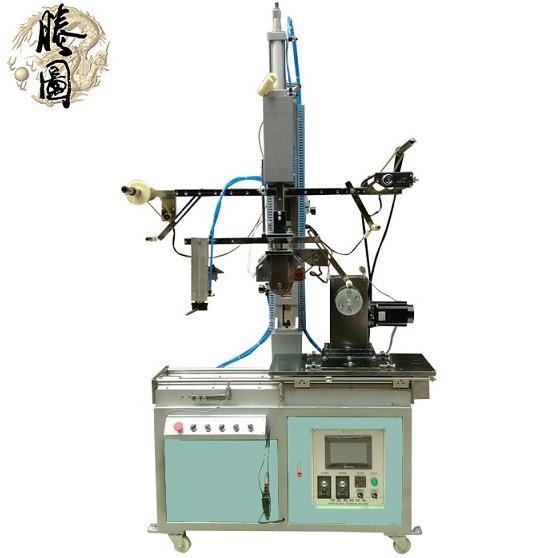 【電視外殼表面燙金機】更優(yōu)良的視覺體驗